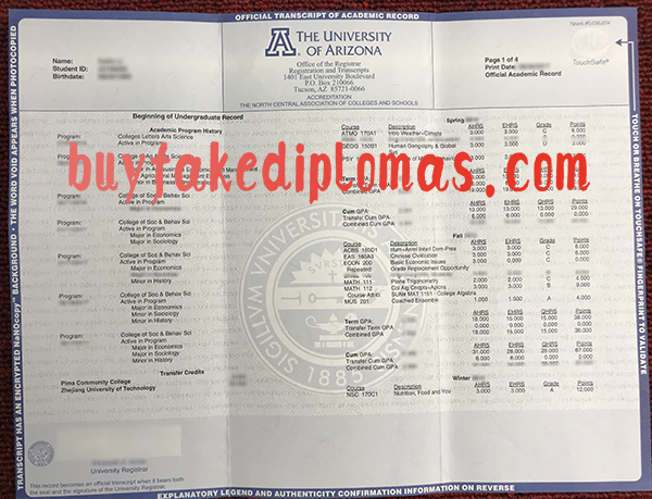 University of Arizona Transcript, Buy Fake University of Arizona Transcript