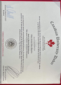 Canadian University Dubai fake diploma