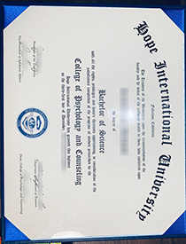 Hope International University fake diploma