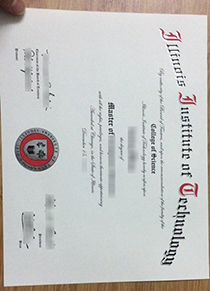 Illinois Institute of Technology fake diploma